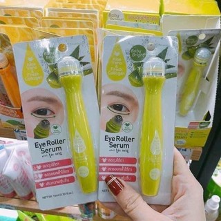 THANH LĂN MẮT NHA ĐAM BABY BRIGHT