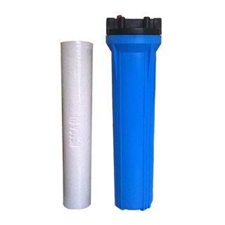 Cốc lọc thô 20 inch xanh