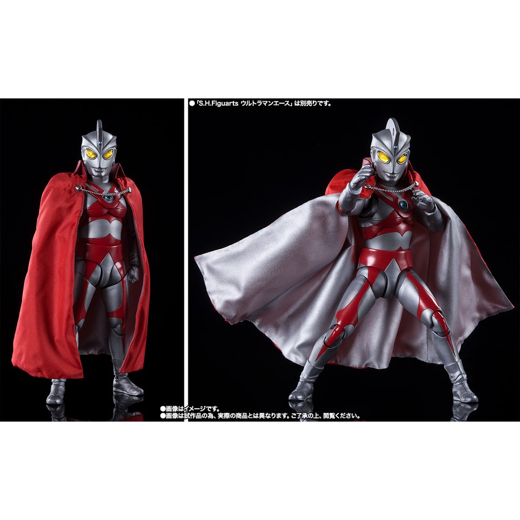 [Order báo giá] Mô hình chính hãng SHF Ultraman: Brother's Mantle