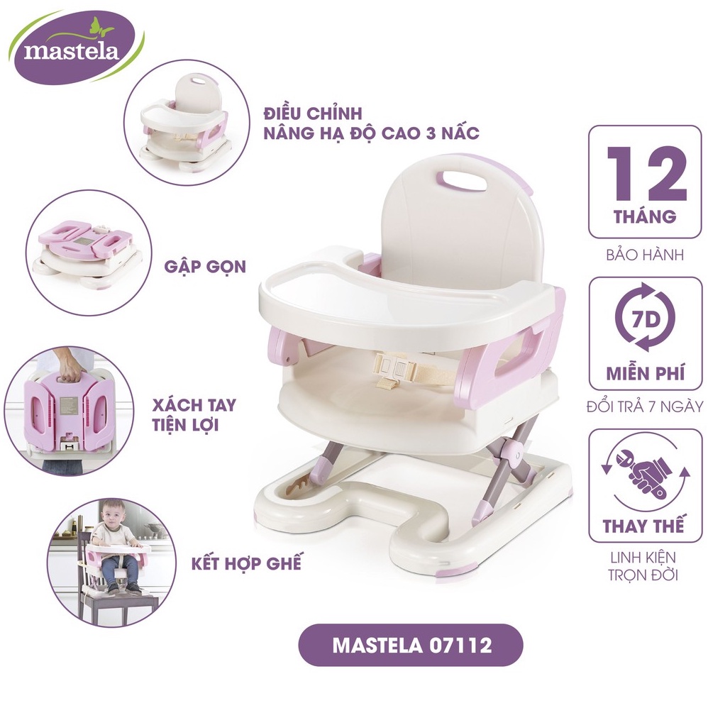 ❉Ghế ăn dặm cho bé Mastela 07110/7112 siêu bền, 4 nấc điều chỉnh độ cao tự uống, thương hiệu uy tín hơn 10 năm