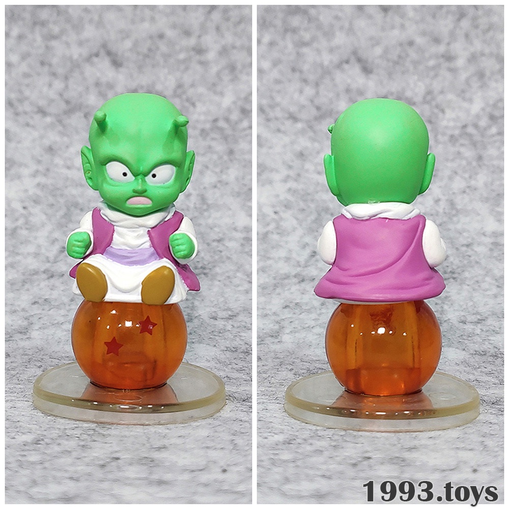 Mô hình Bandai Figure Dragon Ball Z Chara Puchi Ngồi Ngọc Vol. 2 - Dende