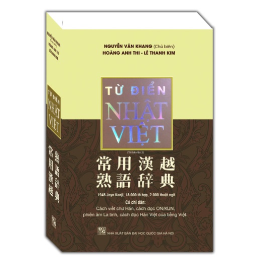 Sách - Từ điển Nhật Việt - Nguyễn Văn Khang(Bìa Mềm)