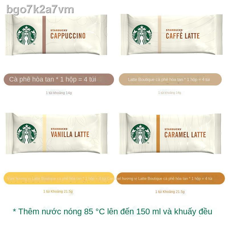 Bột cà phê hòa tan Starbucks / Starbucks, vị sữa đậm đà, trong cửa hàng