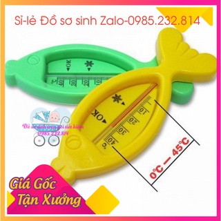 Nhiệt kế cá đo nước tắm,Nhiệt kế hình cá đo nhiệt độ nước tắm