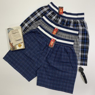 Quần Đùi Kate mặc ngủ mát mẻ combo 3 cái