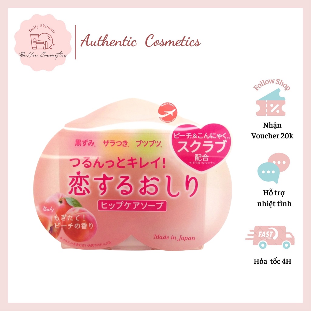 Xà Phòng Cải Thiện Thâm Và Làm Sáng Vùng Da Mông Pelican Hip Care Soap Nhật Bản