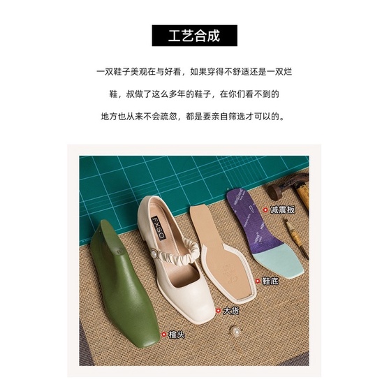 Giày cao gót mũi vuông thời trang xinh xắn cho nữ( sẵn - lẻ size )