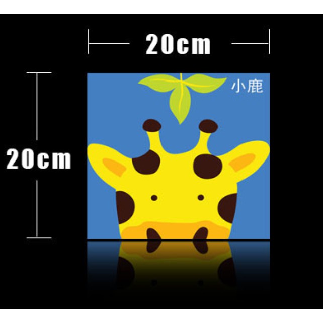 Tranh Sơn Dầu 20*20cm Tự Làm Hình Động Vật Hoạt Hình Cho Trẻ Em