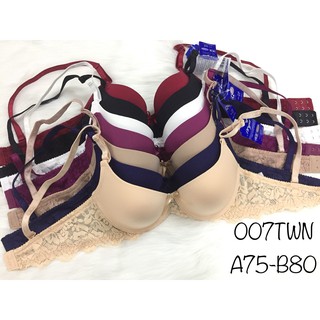 ÁO NGỰC BOYA MÚT VỪA 007TWN