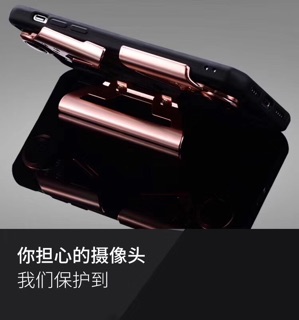 Ốp lưng iphone chơi game