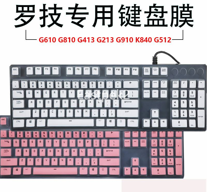 Bàn Phím Cơ Chơi Game Logitech G610 G810 G910 G213 G413 G512 K840