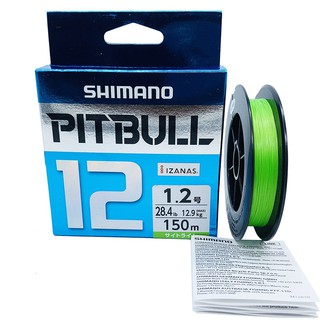 DÂY PE ( DÙ) SHIMANO PITBULL X12