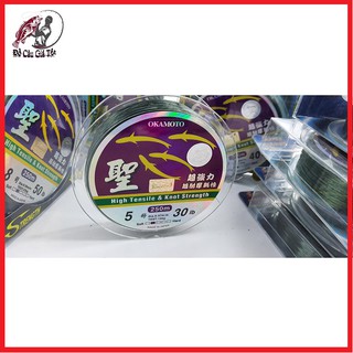 Cước Câu Cá Okamoto 4 con cá Cước Câu Cá Đủ Size 250m