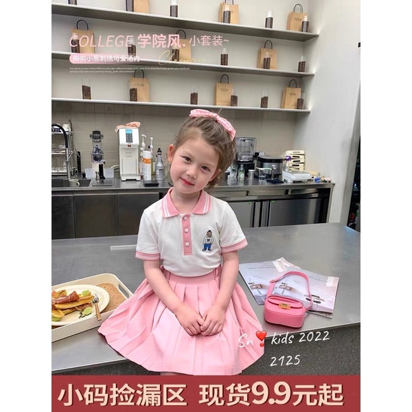 Set Váy Polo Cá Sấu + Chân Váy Kaki Mềm Cho Bé Gái