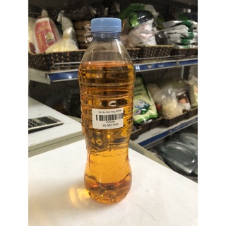Bơ dầu dạng lỏng Runlong (500ml)