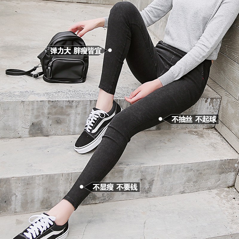 Quần Legging Nữ Size S-3Xl | BigBuy360 - bigbuy360.vn