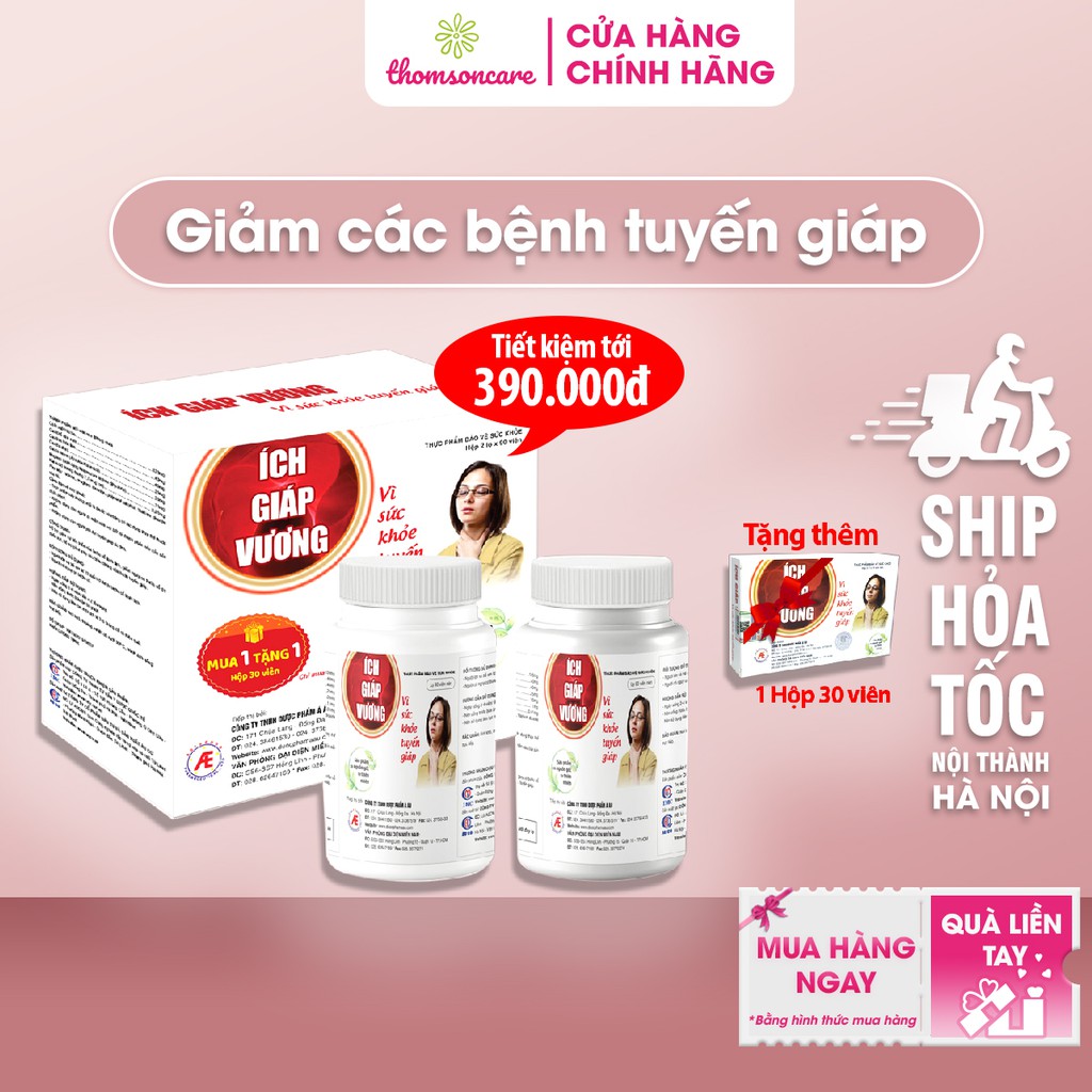 TPCN Ích Giáp Vương hộp 2 lọ x 90 viên tặng thêm 1 hộp 30 viên giảm nguy cơ, tiến triển của bướu cổ thành phần thảo mộc