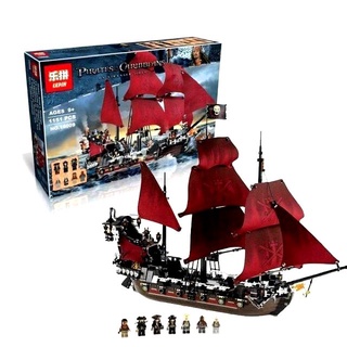 Lắp Ráp -Leji 19021(Xếp hình tàu Hải Tặc Cướp Biển 1151 mảnh)