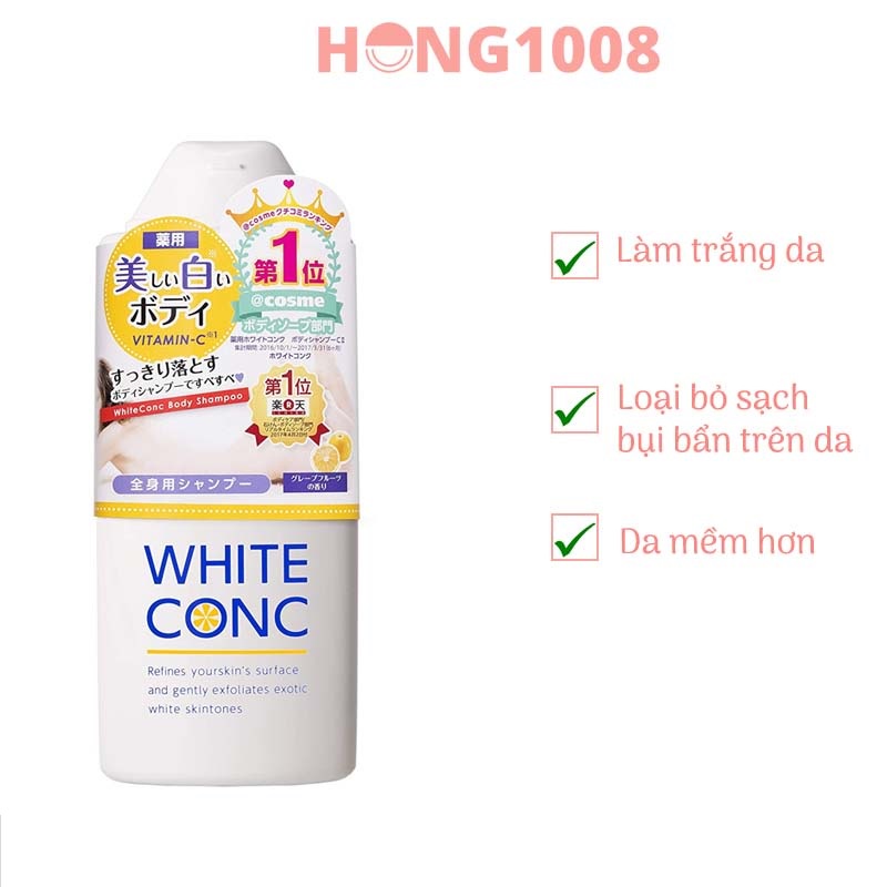 Sữa Tắm Dưỡng Da White Conc Body Nhật Bản 360ml - WhiteConc Body Shampoo vitamin C