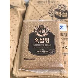 Đường Đen Hàn Quốc Gói 1kg