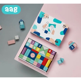 Bộ đồ chơi xếp hình gỗ AAG cao cấp