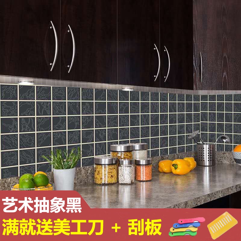 Giấy Dán Tường Lá Nhôm PVC Chịu Nhiệt Độ Cao Chống Nước Chống Ẩm Dễ Lau Chùi Cho Nhà Bếp