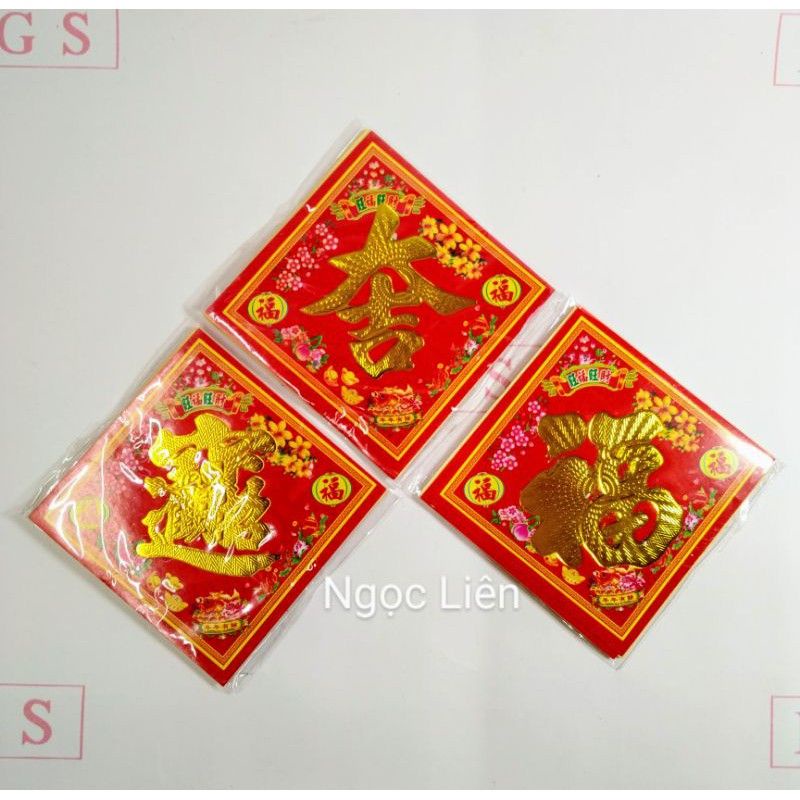 Giấy dán dưa , bưởi chữ nổi có keo 12cm x 12cm