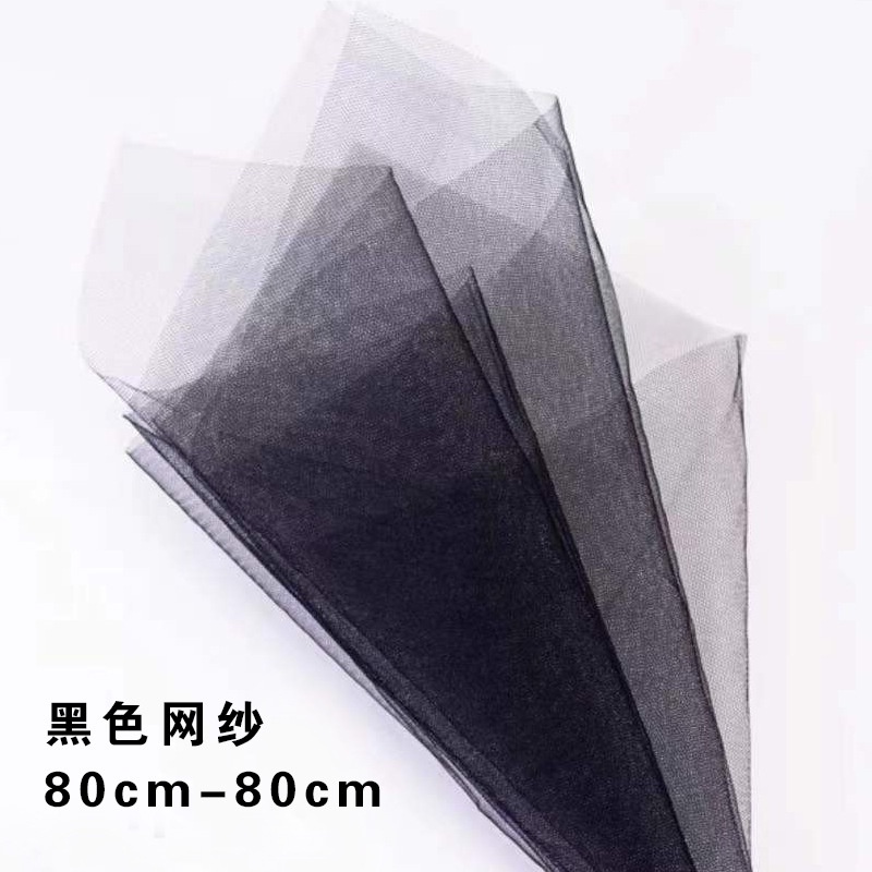 Lưới Gạc Màu Đen Hình Mạng Nhện Trang Trí Bánh Kem Ngày Valentine