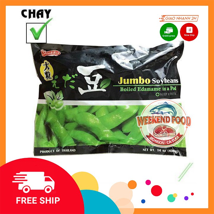 [Hàng chuyên dùng nhà hàng] Đậu nành Nhật - Edamame (Thái Lan) - 400g