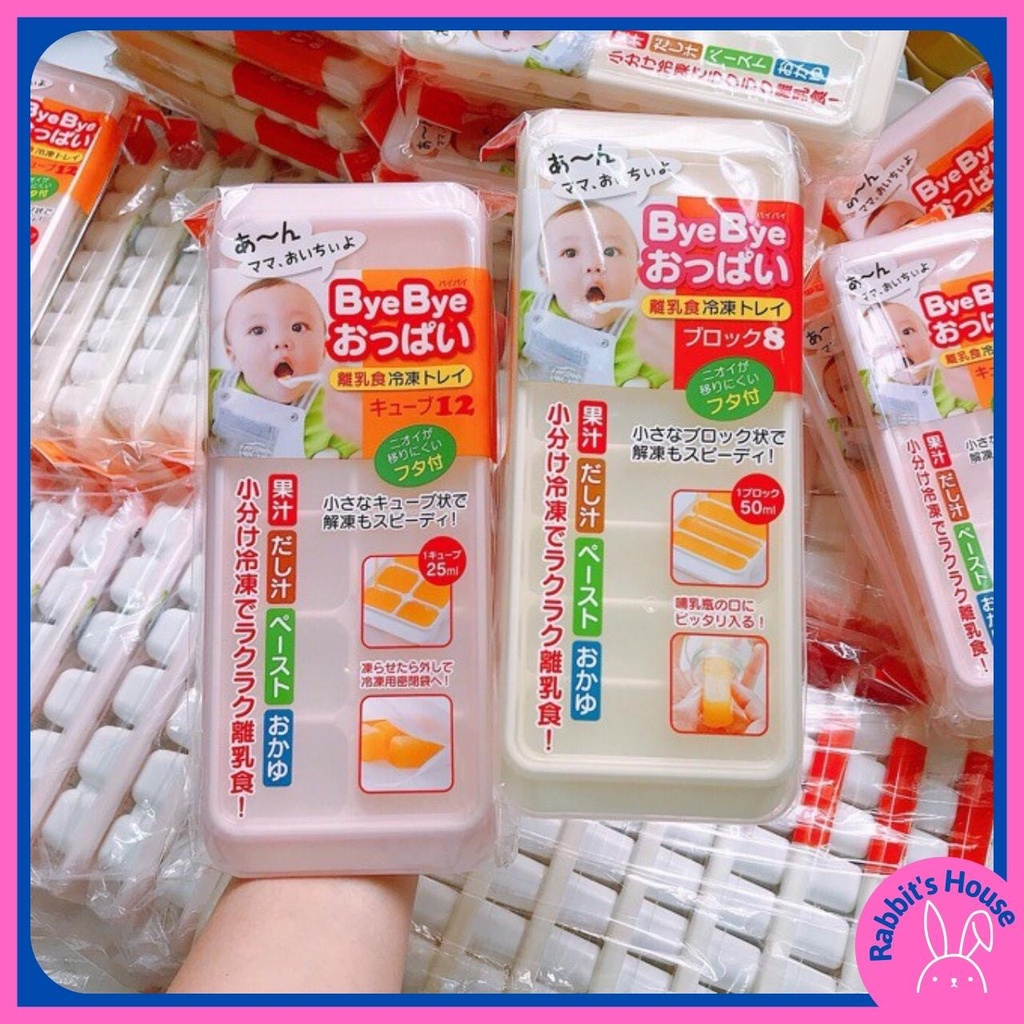Khay Trữ Đông Đồ Ăn Dặm Của Nhật, Có Nắp Đậy Cho Bé