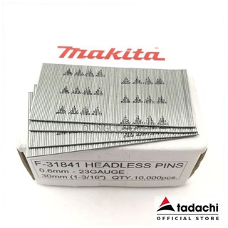 Đinh F 0.6x30mm dùng cho máy bắn đinh Makita F-31841 | DCSG