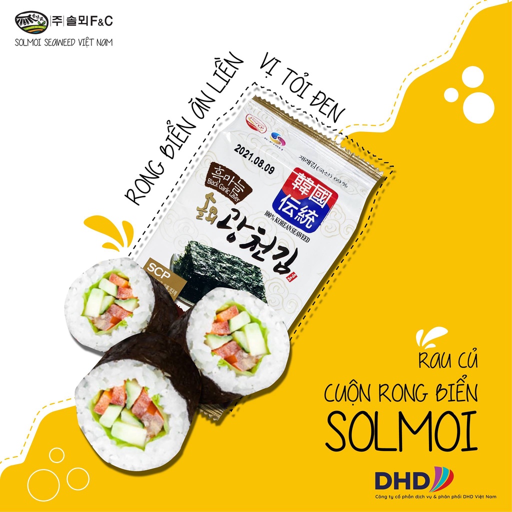 Rong biển nướng ăn liền vị tỏi đen Solmoi Hàn Quốc 4gr
