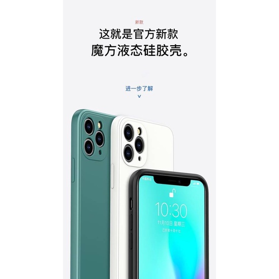 Ốp điện thoại hình gấu trúc viền thẳng thích hợp cho Apple 13 Phone 12promax Set XR/Xs 8plus Mini