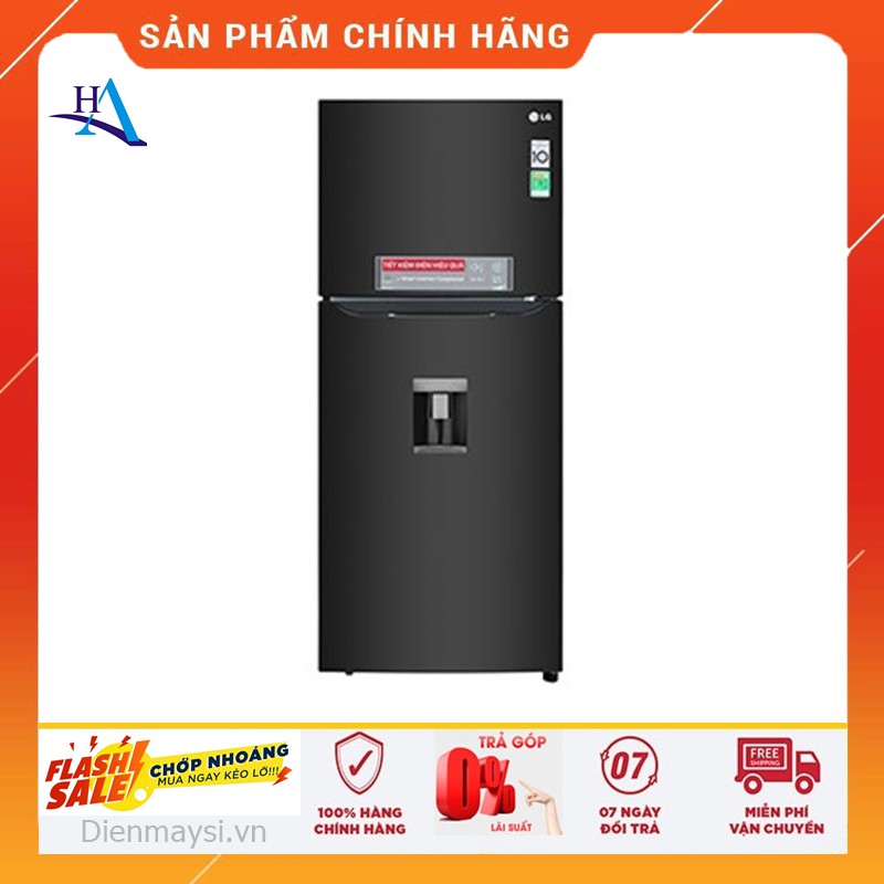 Tủ lạnh LG Inverter 393 lít GN-D422BL(CÓ MÀU BẠC) (Miễn phí giao tại HCM-ngoài tỉnh liên hệ shop)