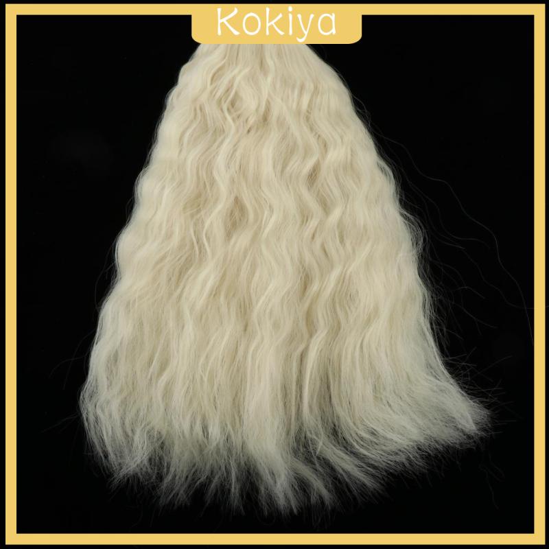 Bộ Tóc Giả Xoăn Màu Nâu Cho Búp Bê Bjd 1 / 3