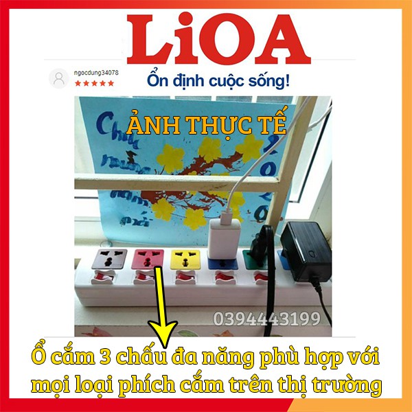 Ổ Cắm LIOA 6 Lỗ Đa Năng - FREESHIP - 6 Công Tắc Chịu Tải 2200W - Có Nắp Che Chống Giật - 6DOF32WN (Dây 3 Mét)