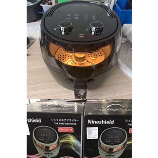 Nồi chiên không dầu NineShield KB-6001M, Bảo hành chính hãng