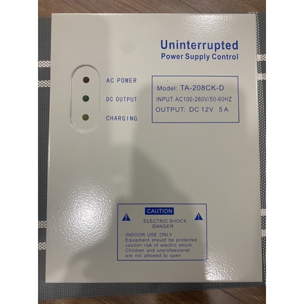 Hệ thống kiểm soát truy cập cửa 208CK-D AC 110-240V DC 12V / 5A _ Bộ nguồn UPS (208CK-D AC 110-240V DC 12V/5A Door