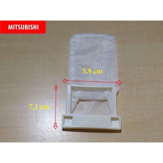 Túi lọc rác máy giặt MITSUBISHI