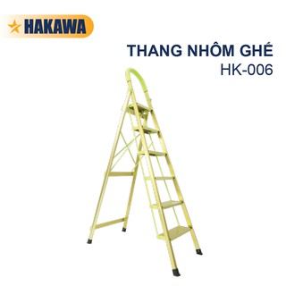Thang nhôm ghế cao cấp HAKAWA - HK-006 - Phân phối chính hãng - Bảo hành 2 năm