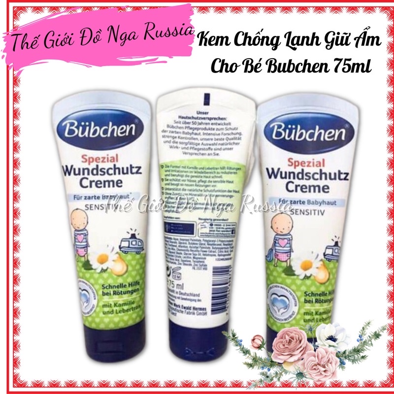 Kem Chống Lạnh Giữ Ẩm Cho Bé Bubchen 75ml Của Nga