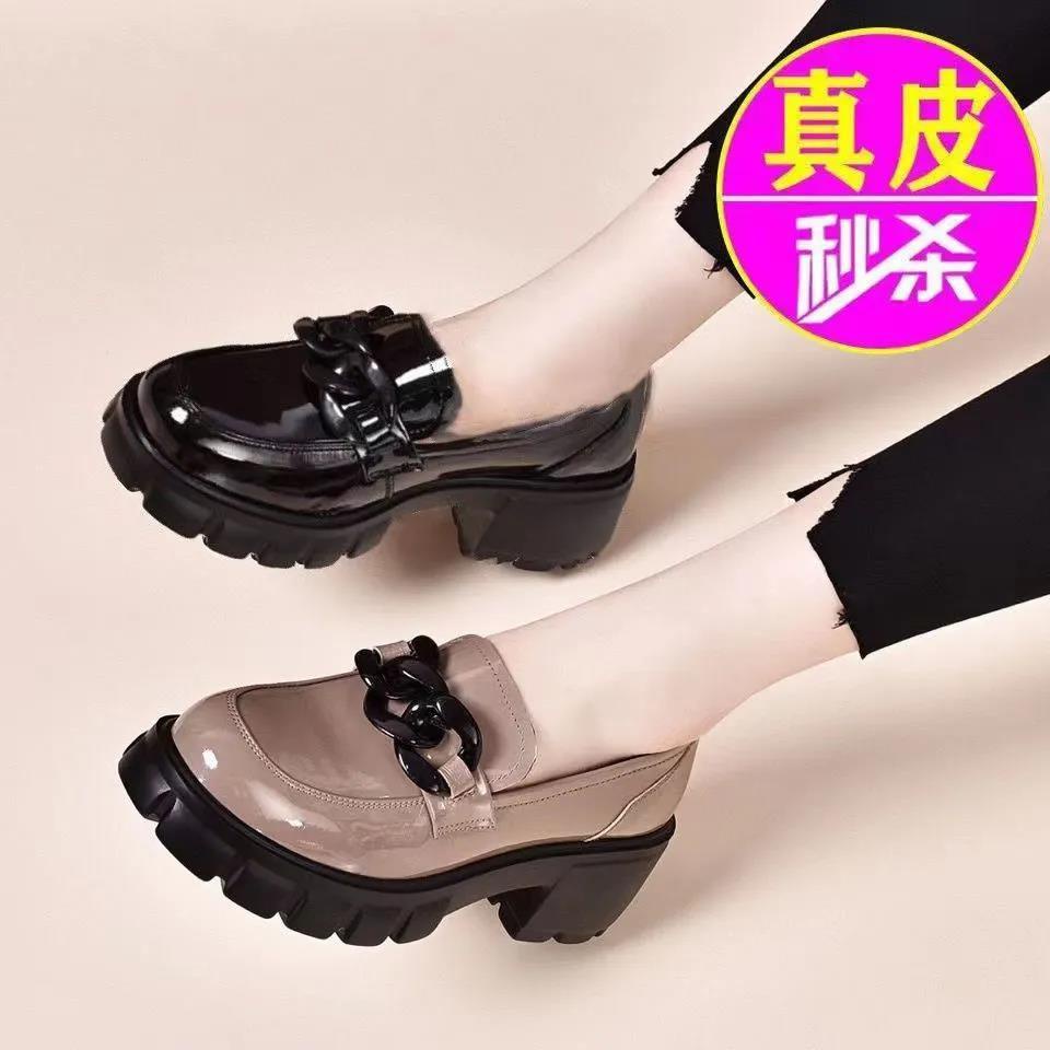 Giày da mềm đế dày hợp thời trang