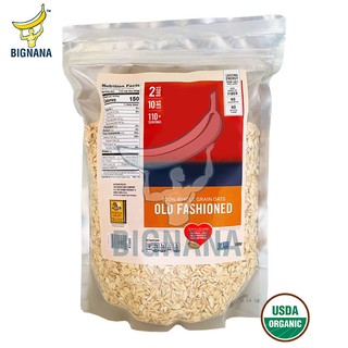 Mẫu Mới Yến Mạch Cán Dẹp Túi Zip 1kg, Nguyên Chất 100%, Ăn Dặm Bổ Dưỡng, Loại Old Fashioned Giảm Cân