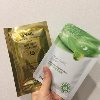 Set mặt nạ da sinh học dưỡng ẩm và làm trắng da