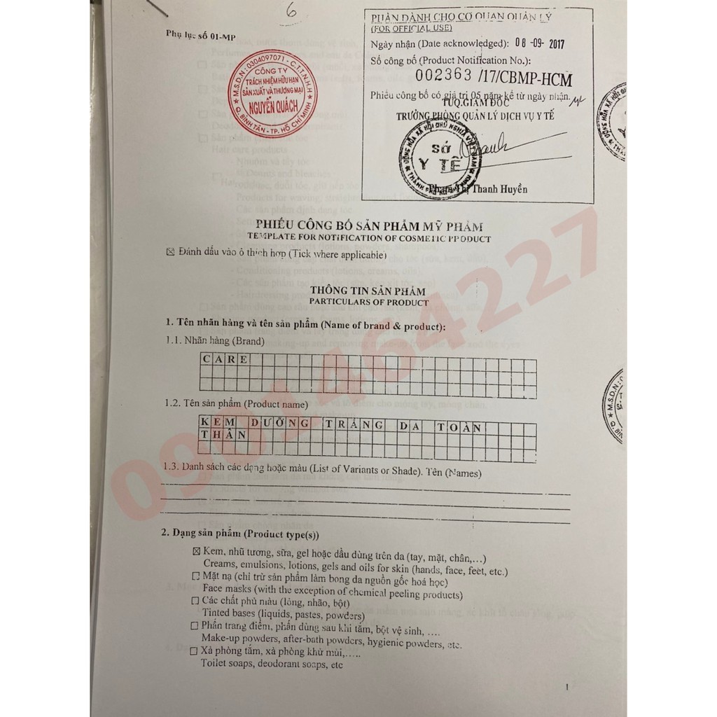 Kem Dưỡng Trắng Da Toàn Thân Nguyễn Quách 150g