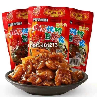COMBO 30 GÓI VỊT CAY TỨ XUYÊN