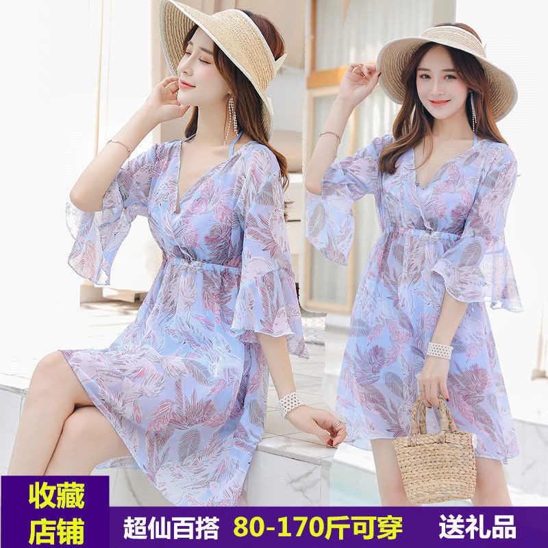 Set Đồ Tắm In Họa Tiết Hoa Lá Thời Trang Quyến Rũ Dành Cho Nữ