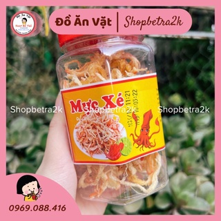 Mực xé hấp cốt dừa