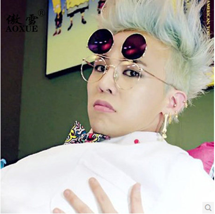 [HÀNG CHẤT LƯỢNG] Kính râm thời trang G-Dragon 2 lớp lật tiện dụng bản đẹp dịu mắt tốt khi ra đường cả ngày và tối