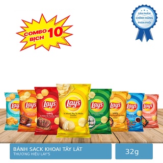 Bịch 10 Gói Bánh Snack Khoai Tây Lay's Wavy Gói 32g